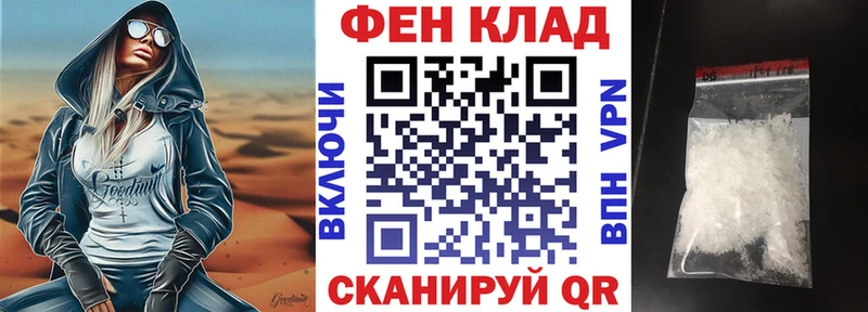 Amphetamine 97% Кировград
