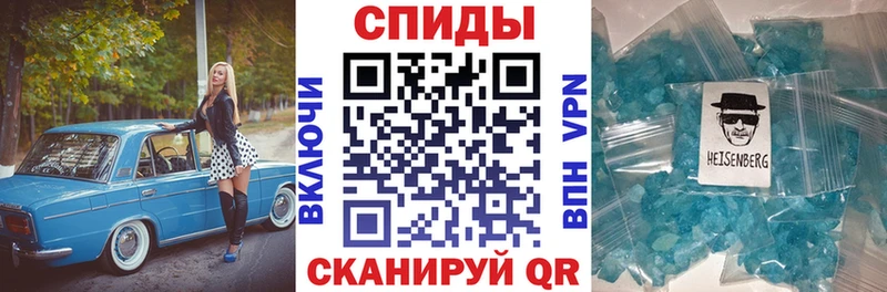 Amphetamine 98%  дарнет шоп  Кировград 
