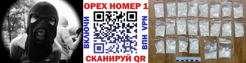 COCAIN 98%  купить  цена  Кировград 