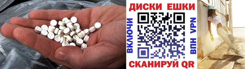 omg   Кировград  Ecstasy DUBAI 