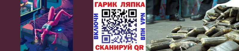 хочу наркоту  Кировград  мега зеркало  ГАШИШ убойный 