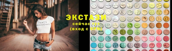 дживик Абаза