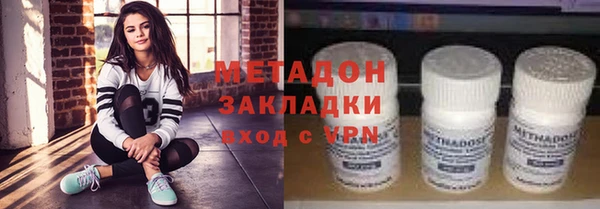 винт Абинск
