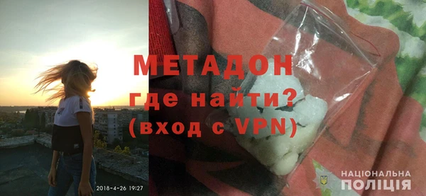 дживик Абаза