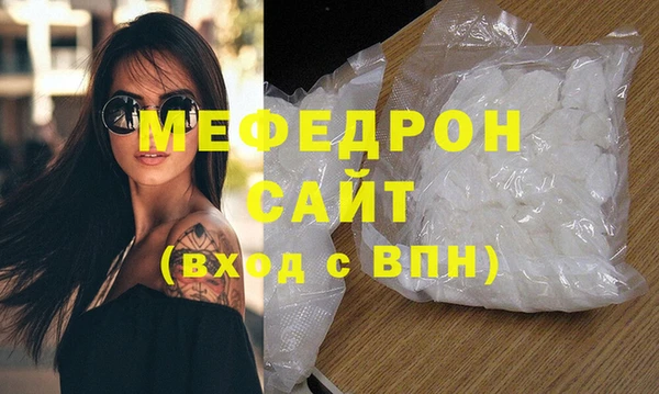 винт Абинск