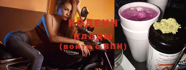 винт Абинск