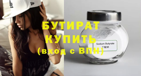 дживик Абаза