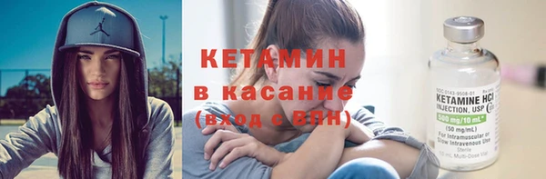винт Абинск