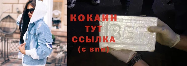 винт Абинск