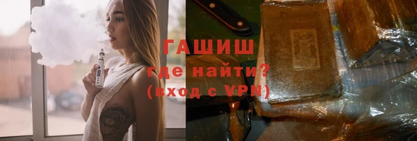каннабис Абдулино