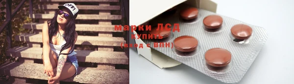 винт Абинск