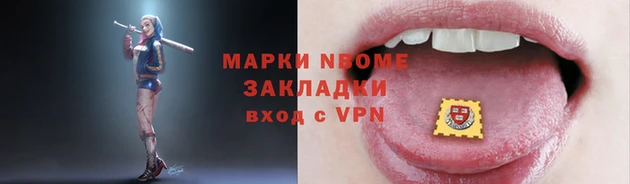 винт Абинск