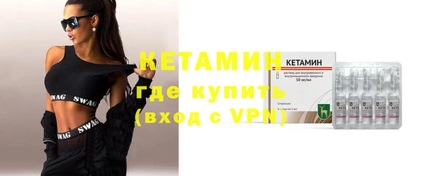 винт Протвино
