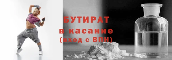 винт Абинск