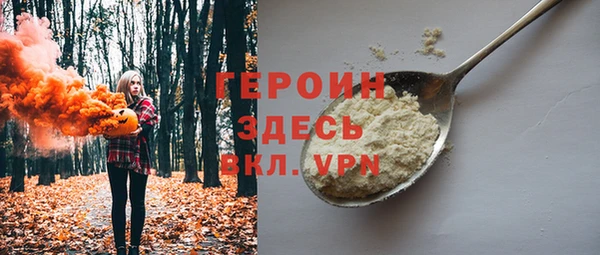 дживик Абаза