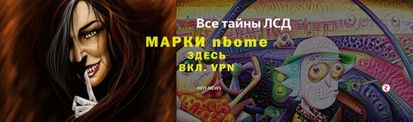 дживик Абаза
