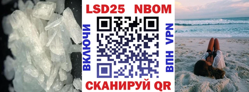 Лсд 25 экстази ecstasy Кировград