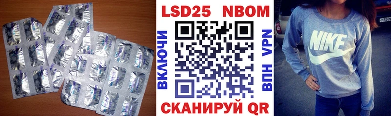 Лсд 25 экстази ecstasy  MEGA как зайти  Кировград 